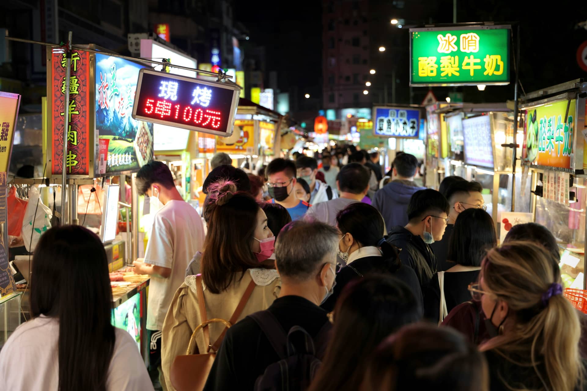 The bustling scene of Ningxia Night Market.