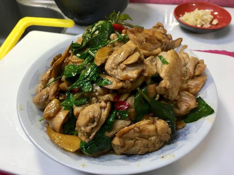 "Three Cup Chicken", San Bei Ji, or 三杯雞.