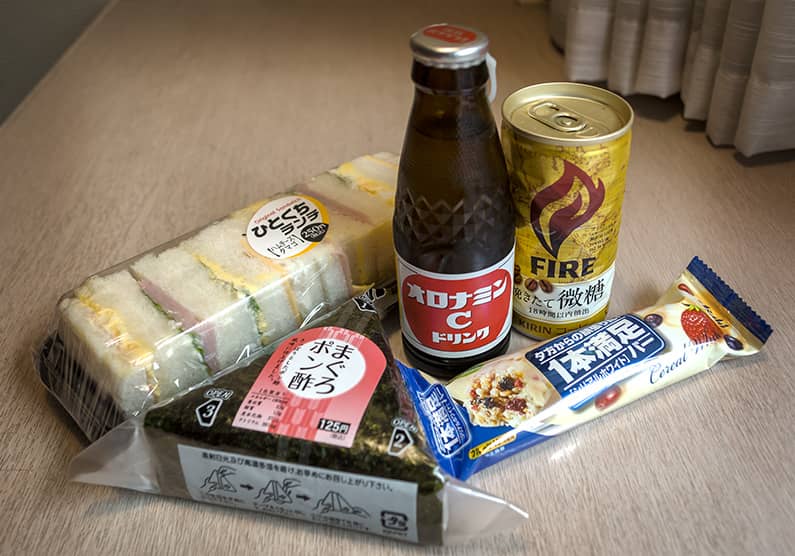 A typical offering of a breakfast in konbini