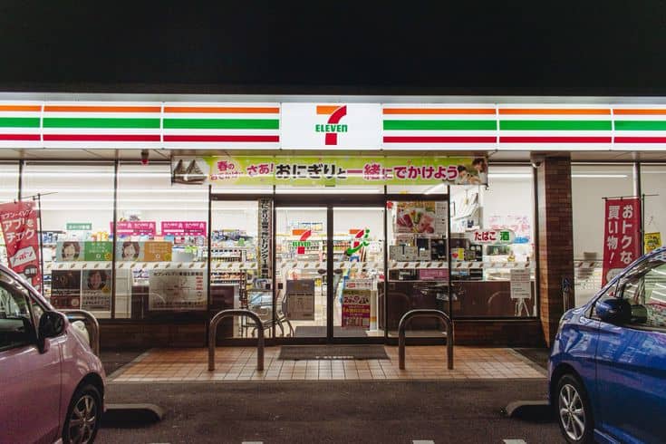 Konbini in Japan has transcended its status as mere stores, into a comprehensive life hub for all.