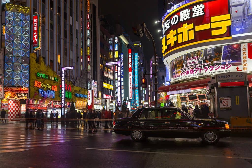 A street scene in Shinjuku